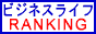 rWlXCtݑ[NLO</a><BR>
<a href=